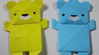 How to Origami Tutorial Animal  Polar Bear [upl. by Durnan]