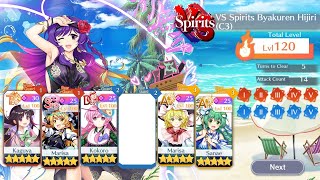 THLW  Vs Spirits C3 Byakuren Hijiri Level 120 Clear [upl. by Sikko670]