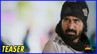 Bichagadu Movie Teaser  Vijay Antony Satna Titus [upl. by Elata]