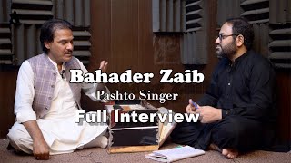 Bahderzaib full Interview [upl. by Eednahs]