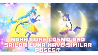 Cure Cosmo Remix Remade Again [upl. by Bundy]