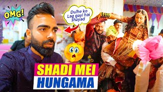 Phero ke time hua Shadi mei Hungama 😨 Ohh God  Rohit Ki Shadi  EP 9 [upl. by Mason]