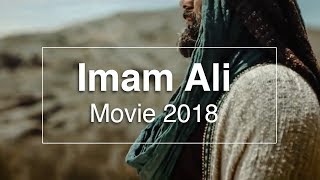 Imam Ali as Movie trailer 2018 [upl. by Nyrb]