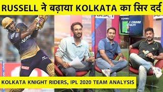 KOLKATA KNIGHT RIDERS IPL 2020 TEAM ANALYSIS CAN KARTHIK AND MORGAN END KKRS WAIT FOR TITLE [upl. by Amhser10]