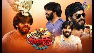 Sudigaali Sudheer All in One September Month Performances Extra Jabardasth ETV Telugu [upl. by Enileuqaj]