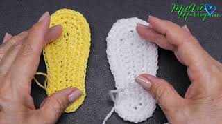 Suela Crochet Zapatitos de Bebe [upl. by Aleuqahs676]