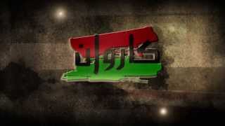 KARWAN TV [upl. by Altaf]