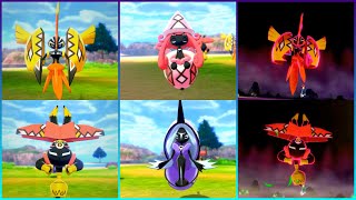 Pokemon Sword And Shield  Four Tapus Family  Koko Bulu Lele Fini  in Camp amp Dynamax Battle [upl. by Laehcimaj]