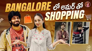 Bangalore నగరవీధిలో Shopping 🛍️ I Tejaswini Gowda I Amardeep Chowdary I [upl. by Eirovi738]