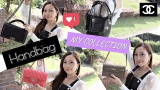 English ver 😍 Designer handbag collection LUXURY HANDBAG COLLECTION Hermes Kelly to Go CHANEL [upl. by Lenci268]