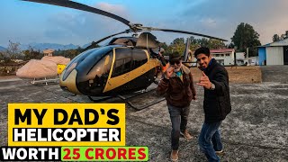 My DADS 25 CRORE Helicopter AIRBUS H130 [upl. by Lehctim]