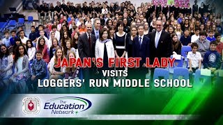 Japans First Lady Visits Loggers Run Middle School [upl. by Uttica]