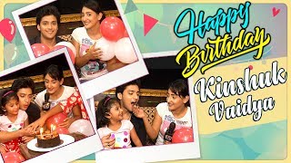 Kinshuk Vaidya Pre BIRTHDAY Celebration With Shivya Pathania And Family  Birthday Special [upl. by Eniluj]