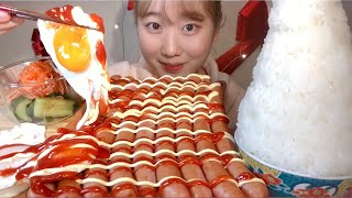 ASMR Sausage Fried Egg【咀嚼音大食いMukbangEating Sounds】 [upl. by Earized33]