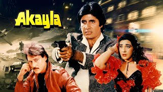 Akayla Full Movie  Amitabh Bachchan  90s Blockbuster Hindi Movie  Jackie Shroff  अकेला 1991 [upl. by Marris329]