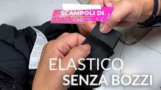 CAMBIARE ELASTICO senza BOZZI [upl. by Leis18]