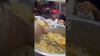 Most Famous Allah Razi baryani Review comming soon bytestation baryani allahrazi pulao karachi [upl. by Anuska197]