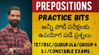 Prepositions telugu  SI  Constable  Tet  Dsc  Group 4 I Gurukula jansenglishacademy [upl. by Ande]