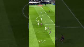 Mbappé chance Offside تغطيتي للكلاسيكو 24102024 [upl. by Olfe382]