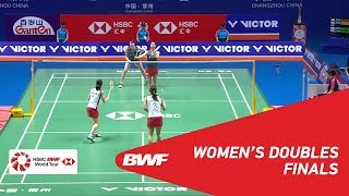 F  WD  MATSUMOTONAGAHARA JPN 8 vs MATSUTOMOTAKAHASHI JPN 2  BWF 2018 [upl. by Mcintyre]