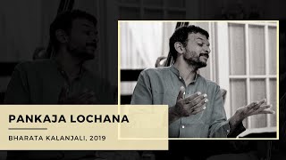 Pankaja Lochana  TM Krishna [upl. by Cuda]