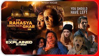 You Should Have Left 2020 Movie Explained in Hindi  Prime Video Film हिंदी  उर्दू  Hitesh Nagar [upl. by Brookhouse]