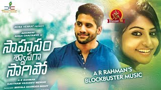 Mujrim Na Kehna Sahasam Swasaga Sagipo Hindi Dubbed Movie 2019  Naga Chaitanya Manjima Mohan [upl. by Htebaile]