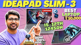 Lenovo Ideapad Slim 3 i5 12th Gen🔥Lenovo Ideapad Slim 3 i5 12th Gen 12450h🔥Best laptop Under 55000 [upl. by Aillicsirp]