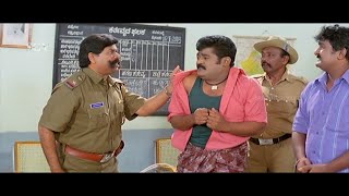 ಗೋವಿಂದ ಗೋಪಾಲ Kannada Full Comedy Movie  Stars  Jaggesh Komal amp Doddanna  New Kannada Movies 2020 [upl. by Homer949]