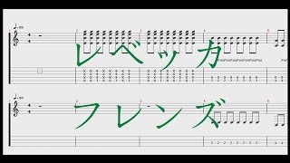 レベッカ  フレンズ ［ギターampベースTAB譜］ [upl. by Aicittel]