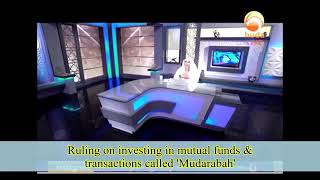 Ruling on investing in Mutual Funds and the transaction called Mudarabah  Sheikh Assim Al Hakeem [upl. by Brady]