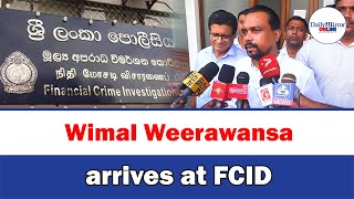 Wimal Weerawansa arrives at CID [upl. by Latsirhc]