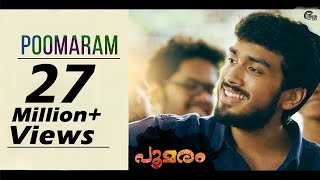 Poomaram Song Video Ft Kalidas Jayaram  Poomaram  Official  HD [upl. by Elleiand444]