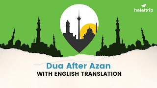 Dua After Azan in Arabic with English translation  Islamic Dua [upl. by Wolsky]