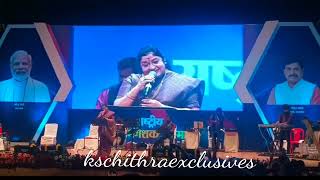 Raat Ka Nasha Abhi Live Performance by KS Chithra kschithra yt ytmusic song [upl. by Severen739]