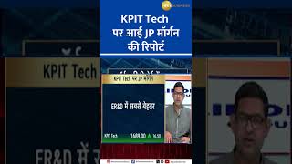 Why KPIT Tech is Soaring Insights from JP Morgan [upl. by Llirred]