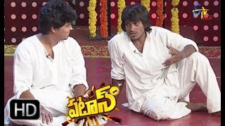 Patas  Yadamma Raju amp Karthik Performance  24th August 2018  ETV Plus [upl. by Leonie747]