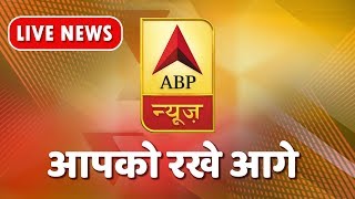 ABP NEWS Live PM Narendra Modi speaking live in Thimphu Bhutan ABP News [upl. by Phip]