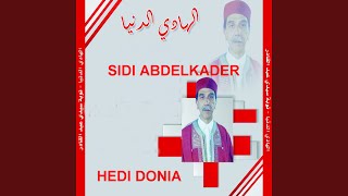 Sidi Abdelkader [upl. by Ecydnarb]