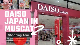 DAISO JAPAN IN MUSCAT OMAN  GRAND MALL OMAN DAISO JAPAN TOUR BEST FINDS AND MUST BUY DAISO HAUL [upl. by Ayanal23]