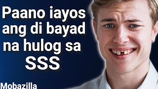 Dapat Gawin Kapag may Bungi sa Hulog sa SSS [upl. by Cece494]