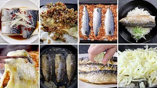 【1mintips】8種鯖魚的變化吃法！美味鯖魚百變上桌！ [upl. by Nnailuj534]