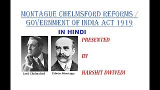 Hindi Montague Chelmsford ReformsGovt of India Act 1919 [upl. by Akenn]