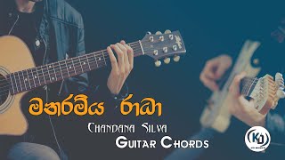 Manaramya Radha මනරම්ය රාධා  Chandana Silva  Guitar Chords By KD Musics [upl. by Mullen]