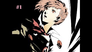 Persona 3 Portable A Day With Kotone Ep 1 [upl. by Riess]