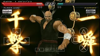 Tekken 7 Akuma  Raging Demon Textures  Tekken 6 PSP [upl. by Novonod533]