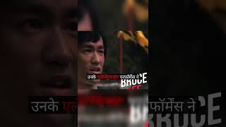 Bruce Lee Legacy  Bruce Lee Biography shorts [upl. by Iruj814]