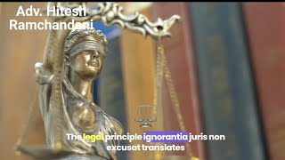 Ignorantia juris non excusat  Ignorance of the law is no excuse [upl. by Ardnalak621]