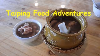 Taiping Food Adventures [upl. by Janey]