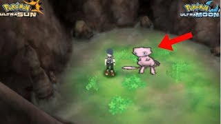 HOW TO GET MEW POKEMON ULTRA SUN AND MOON PARDOY [upl. by Rosamund]